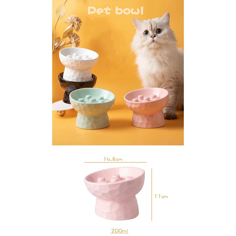 爆買い ペットボウル 早食い防止 食器 猫 陶器 犬用 猫用 ペット
