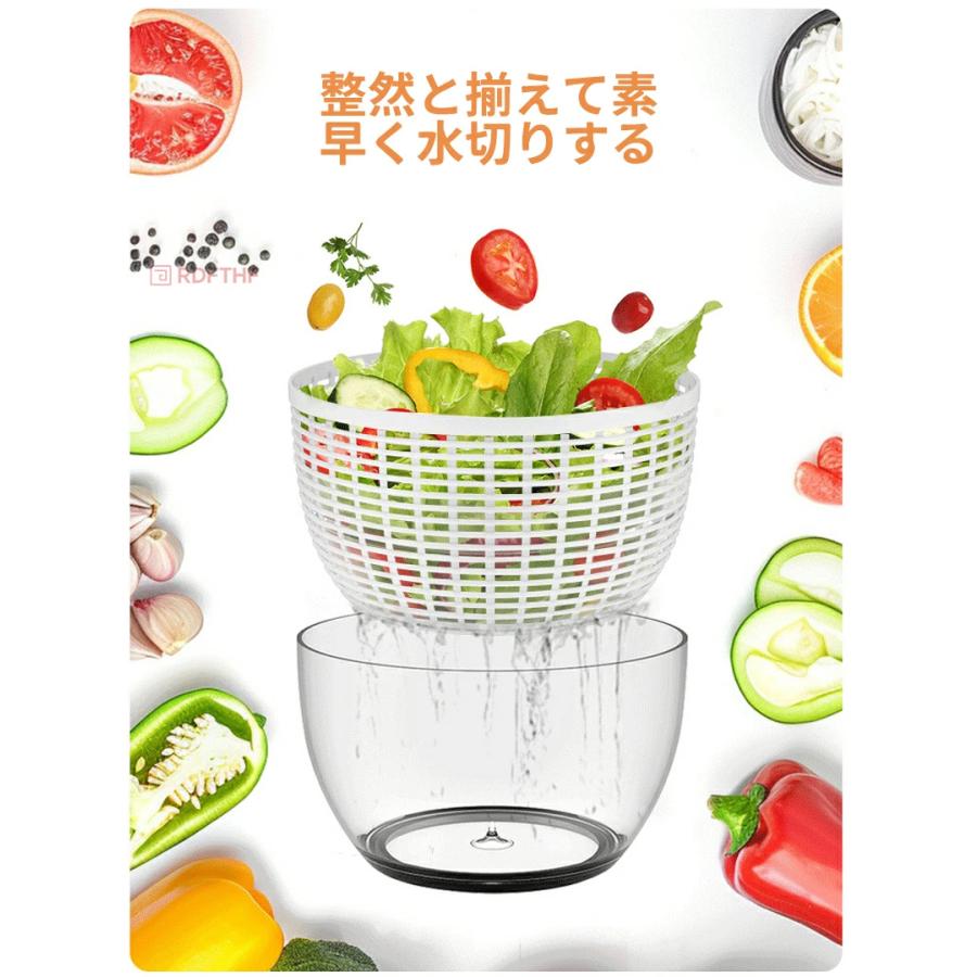 サラダスピナー 野菜 サラダ ボウル ザル ざる 手動 押圧式 生野菜