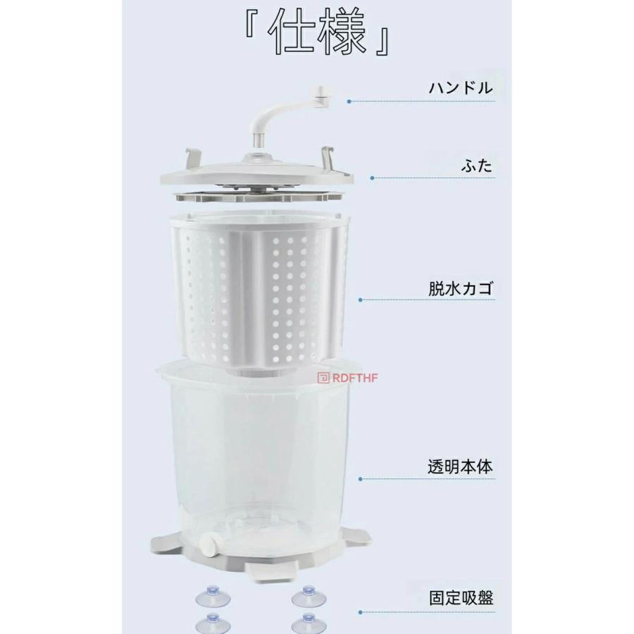 小型洗濯機 省スペース 手動洗濯機 反転水流 電源不要 洗濯機 洗い
