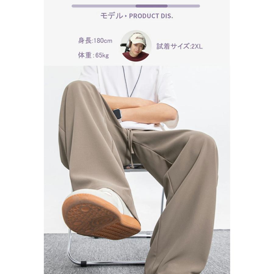 パンツ メンズ イージーパンツ 軽量 春 夏 メンズパンツ スラックス