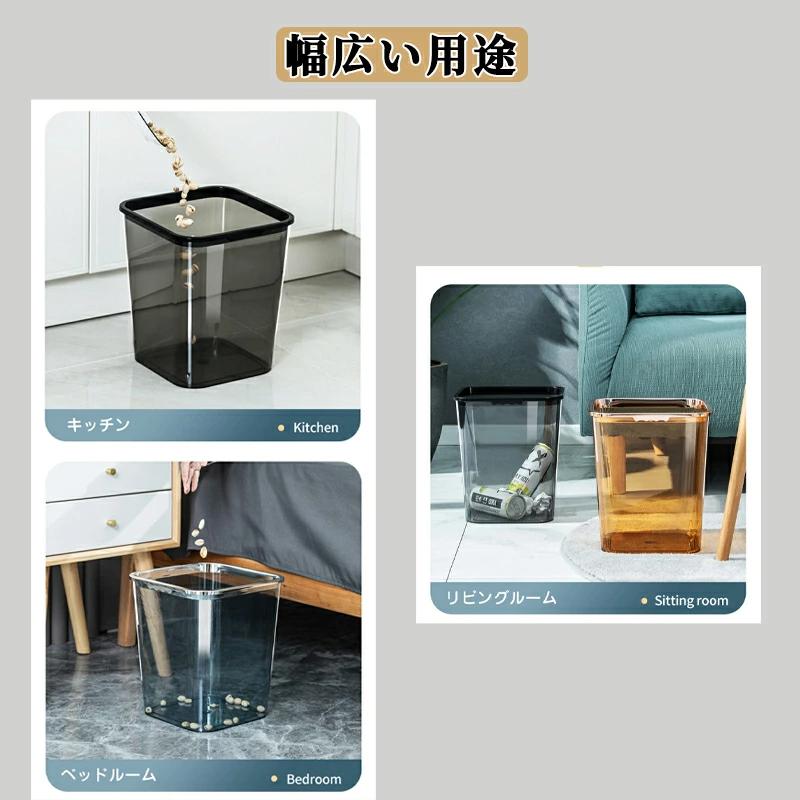 パーマン スチール缶 ゴミ箱 レトロ スチール ゴミ箱 レトロ 昭和
