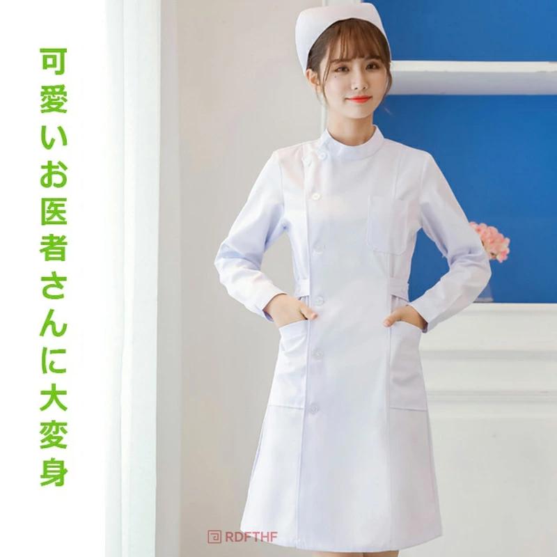 ハロウィン コスプレ ナース ナース服 女医 医者 衣装 フルセット カラフル 仮装 コスチューム こすぷれ コス 可愛い 長袖 男ウケ ...