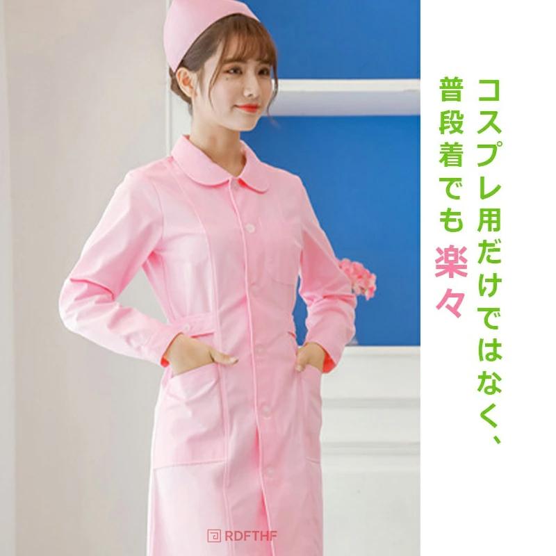 ハロウィン コスプレ ナース ナース服 女医 医者 衣装 フルセット