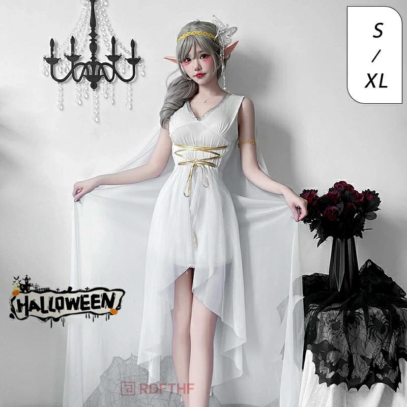 ハロウィン コスプレ 仮装 黒天使 白天使 ハロウィーン 悪魔 魔女