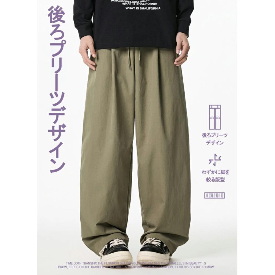 COMORI 1 S ベタシャン イージーパンツ メンズ パンツ 人気 パンツ メンズ イージーパンツ 軽量 春 夏 メンズパンツ スラックス