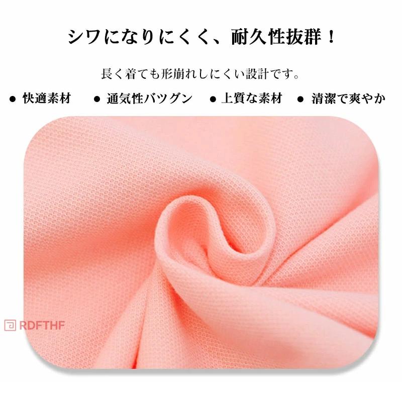 ジャージ上下セット キッズ 女の子 セットアップ スウェット 長袖 春秋