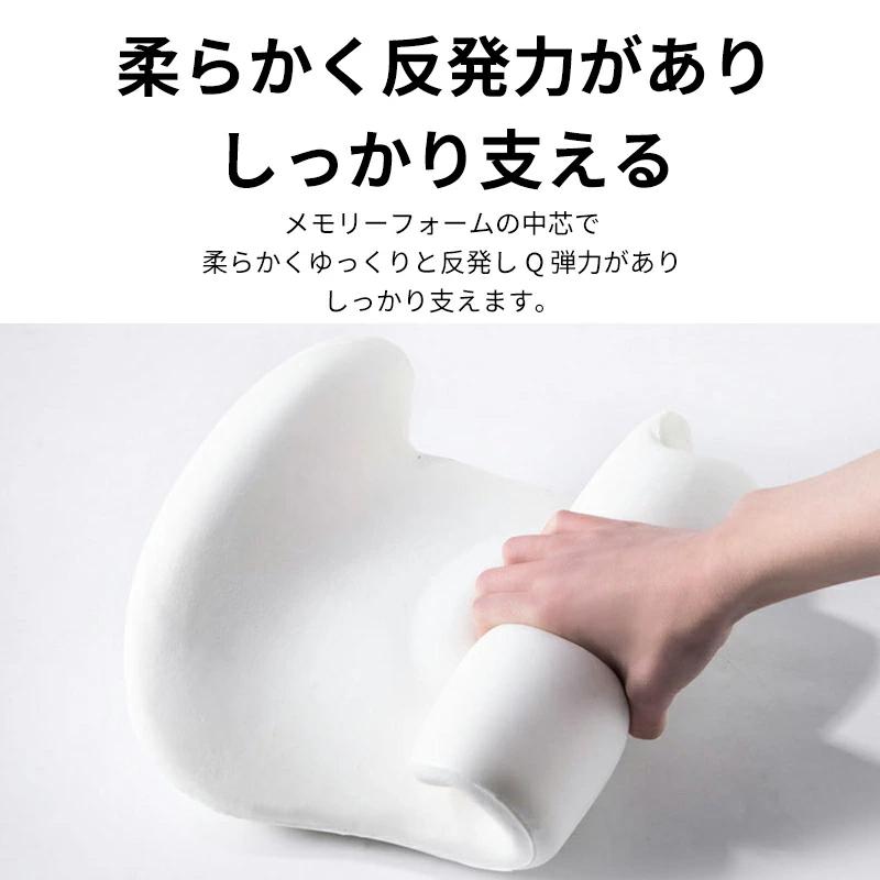 背もたれ クッション ション ランバーサポート 腰当て 椅子 車用