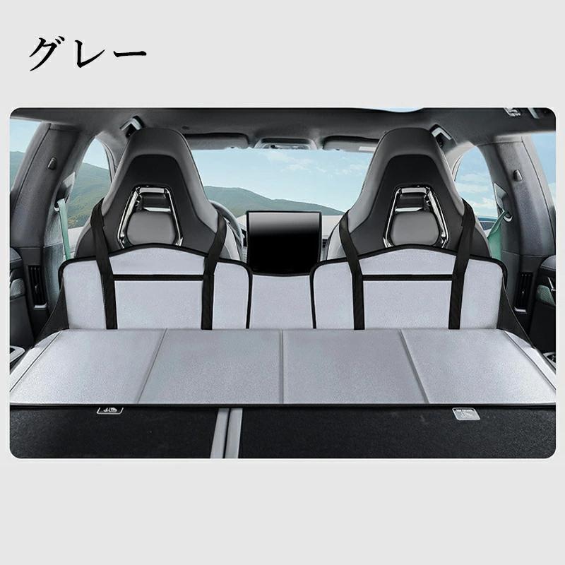 車中泊 マット 車用ベッド 後部座席マット 隙間 カーマットレス