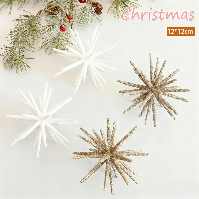 ベツレヘムの星 【12cm】クリスマス オーナメント クリスマスツリー