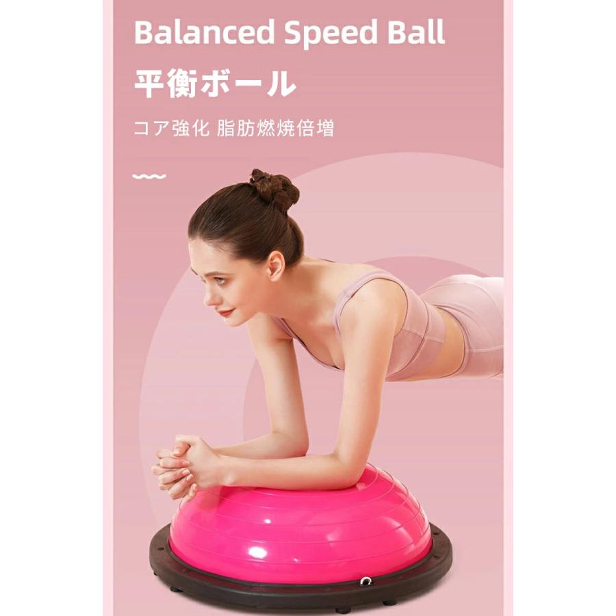 バランスボール ボースーボール ヨガ用58cmピラティスボール ヨガ道具
