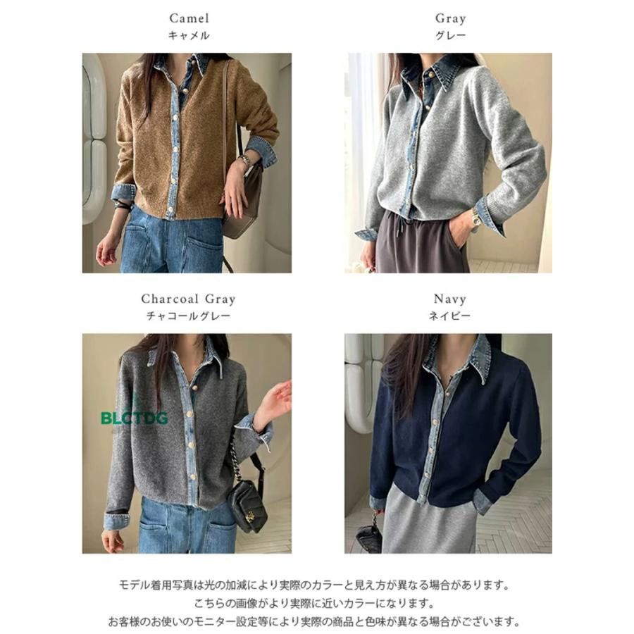 爆買い レイヤード風 異素材切替 レディース デニム ニット 