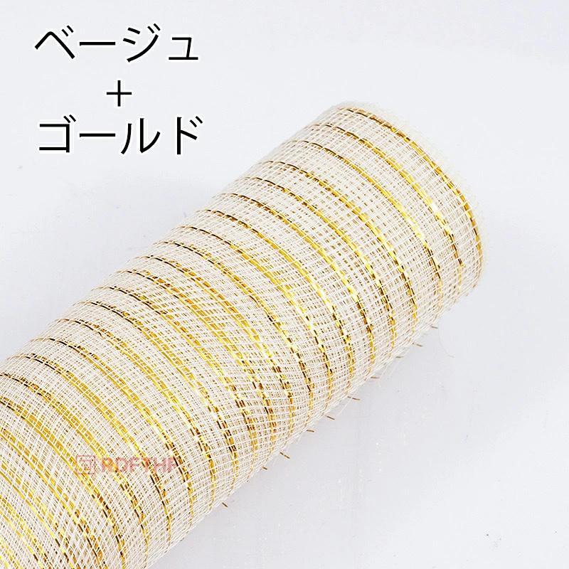 ダイヤモンド ホル ミー ハーフ ケット 効能 ダイヤモンド・ホルミー