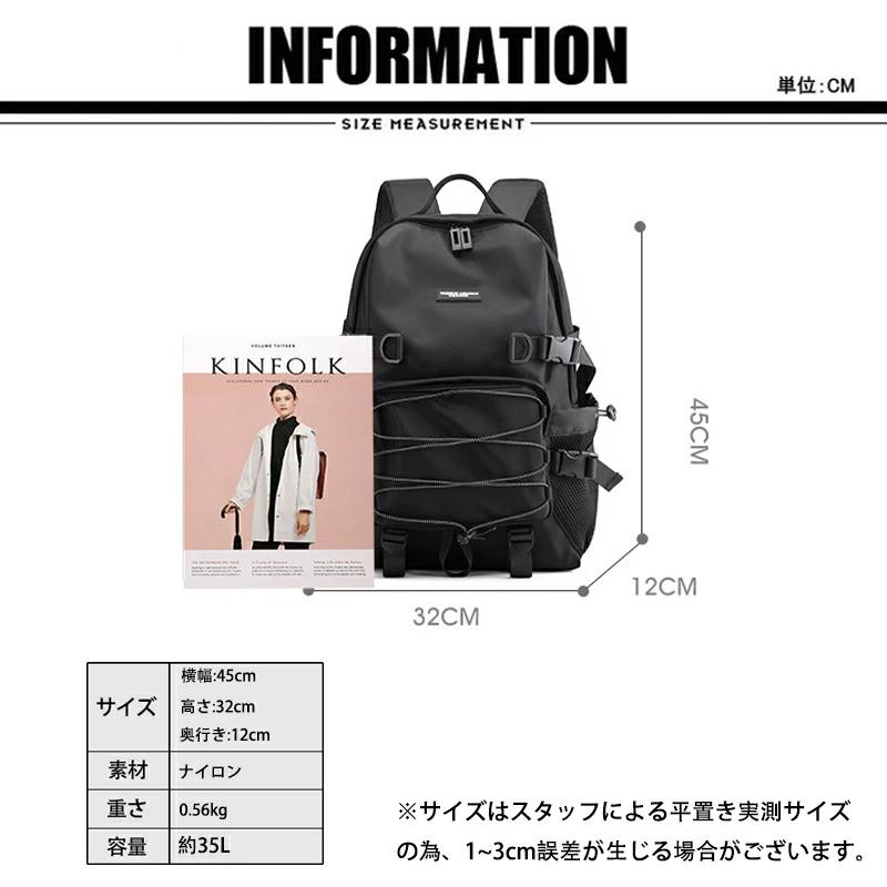 リュック メンズ レディース 大容量 35L 防災 通勤 通学 防水 おしゃれ