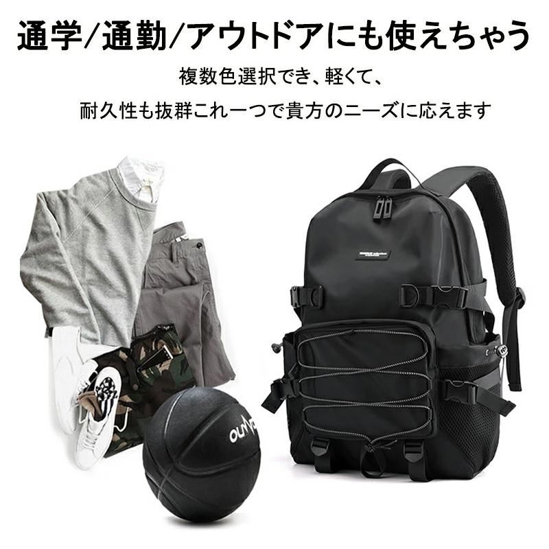 リュック メンズ レディース 大容量 35L 防災 通勤 通学 防水 おしゃれ