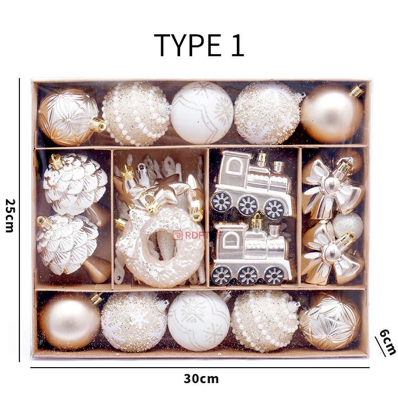 クリスマス オーナメント 45個セット 装飾 飾り 『ツリーを豪華に