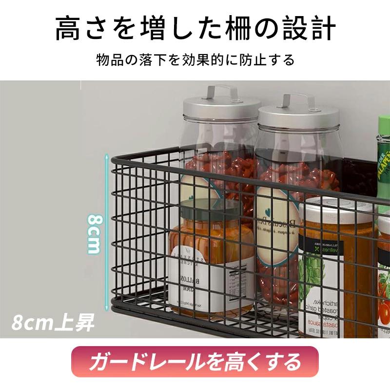 冷蔵庫ハンガー側壁ハンガー収納棚キッチン用品棚調味1 収納ラック 磁石式 キッチン収納ラック 棚 冷蔵庫側面 調味料収納 壁面