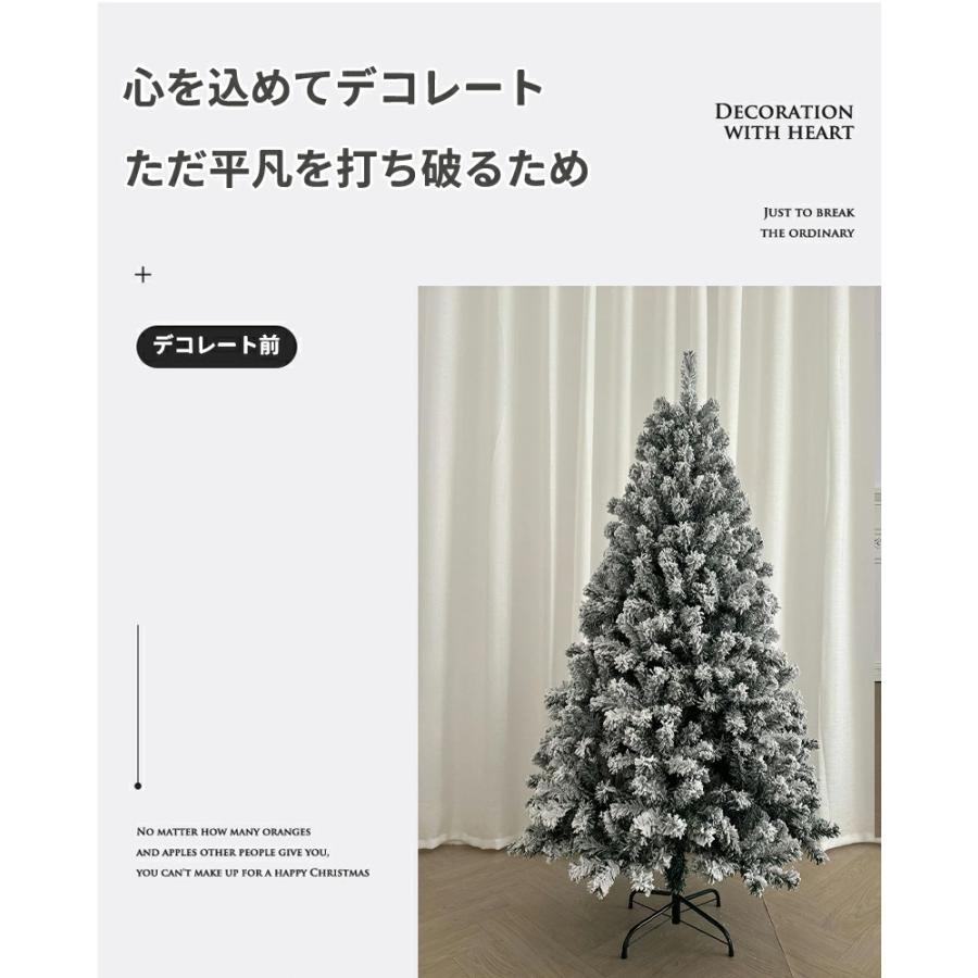 クリスマス飾り ギフトボックス 北欧風 7点セット クリスマス