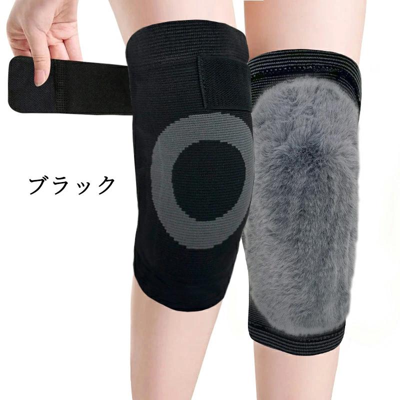 膝サポーター 薄手 しっかり ロング 保温 スポーツ 蒸れない