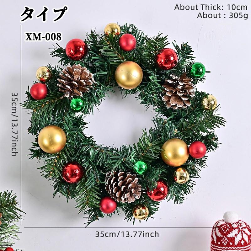 爆買い ナチュラルリース クリスマスリース リース 玄関 北欧 おしゃれ