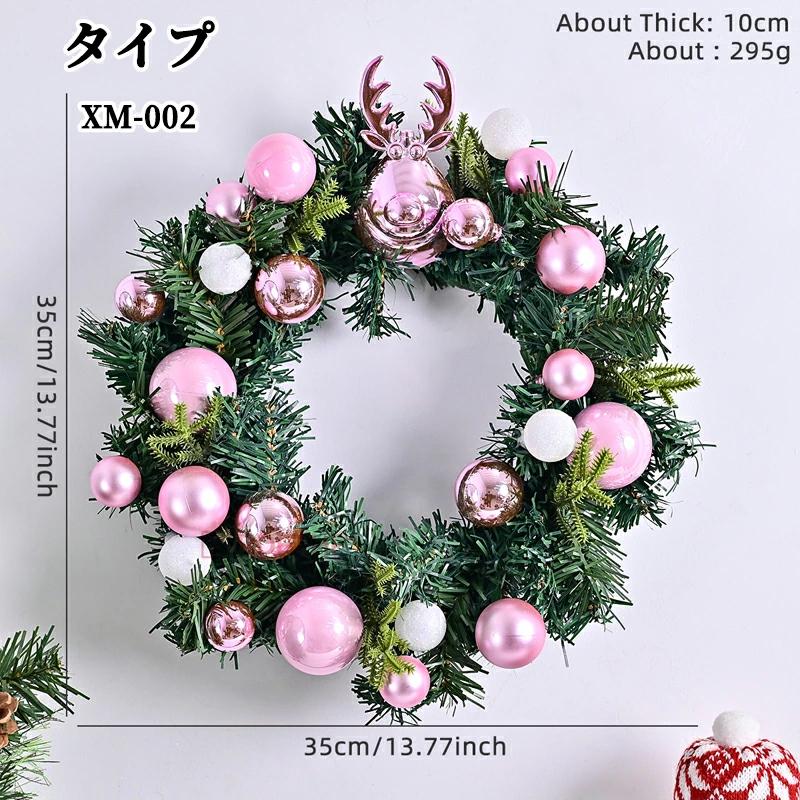 爆買い ナチュラルリース クリスマスリース リース 玄関 北欧 おしゃれ