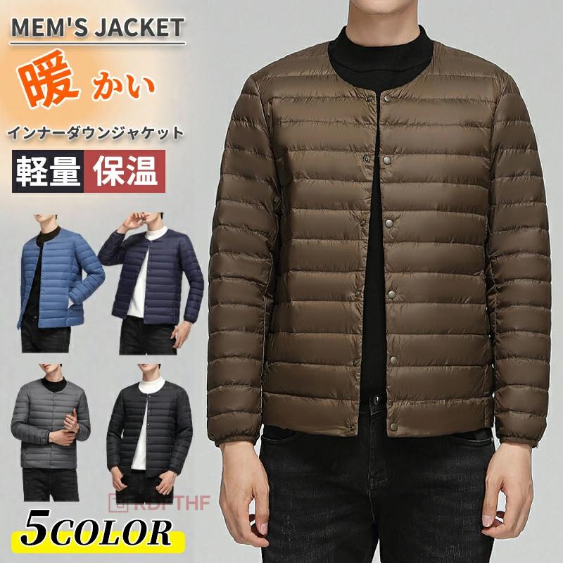 爆買い 2025秋冬新作 インナーダウン ジャケット メンズ クルーネック