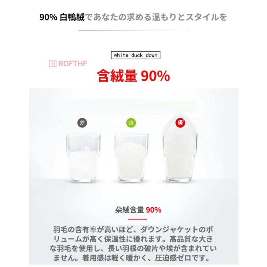 爆買い 2025秋冬新作 インナーダウン ジャケット メンズ クルーネック