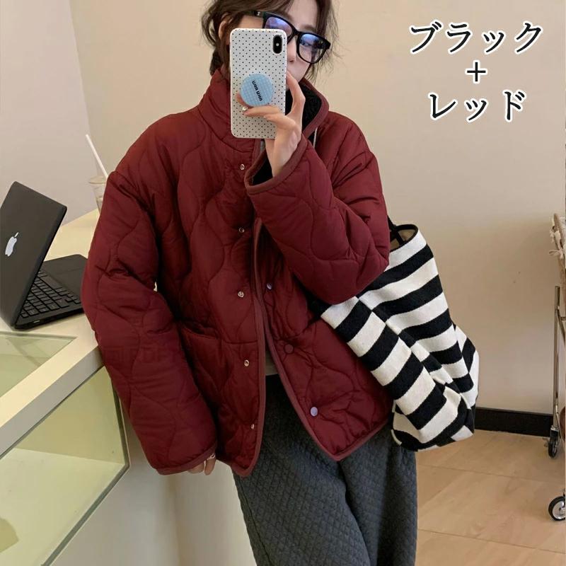 爆買い ボア ブルゾン レディース もこもこ リバーシブル 2way
