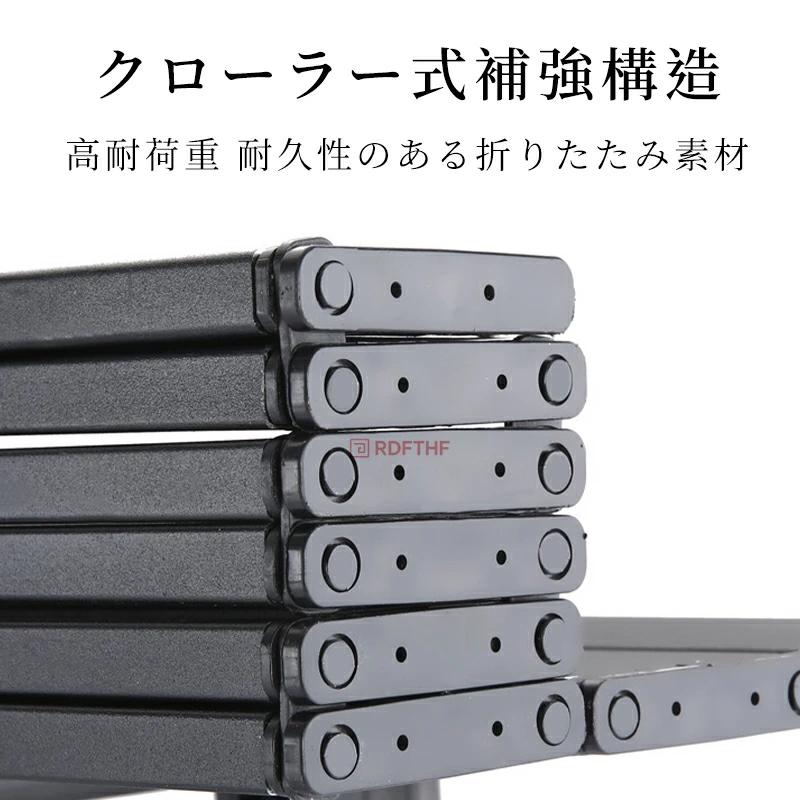 折りたたみテーブル キャンプ テーブル アウトドア 練炭製 ロー