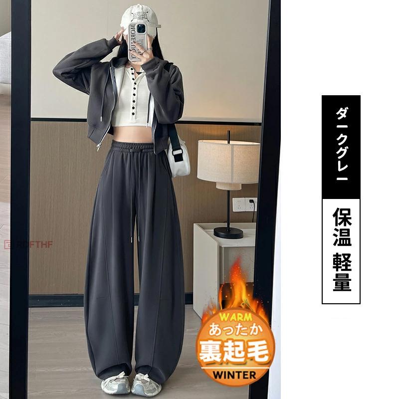 裏起毛 カーブパンツ 裏ボア ポケット付き 美脚 体型カバー 脚長効果