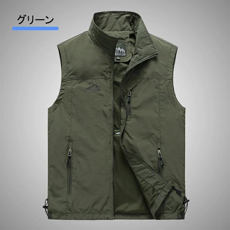 ERU　ゴルフ ベスト　カーキM ベスト メンズ メッシュ ゴルフベスト お釣りベスト 春夏 作業着 農業