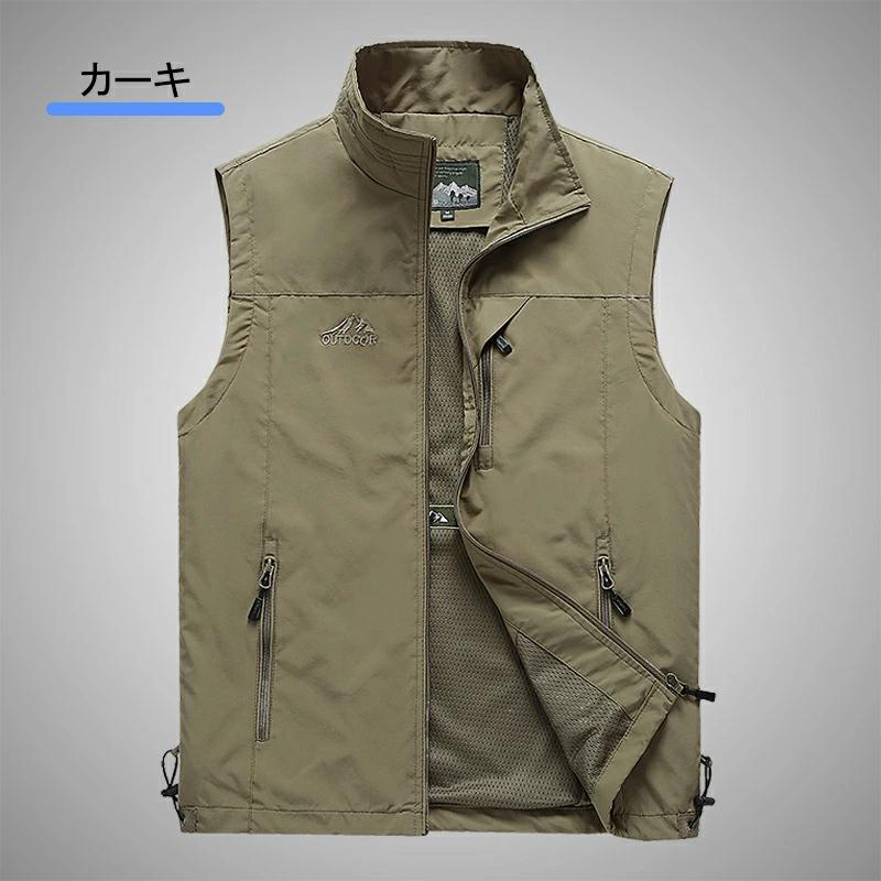 ベスト メンズ メッシュ ゴルフベスト お釣りベスト 春夏 作業着 農業