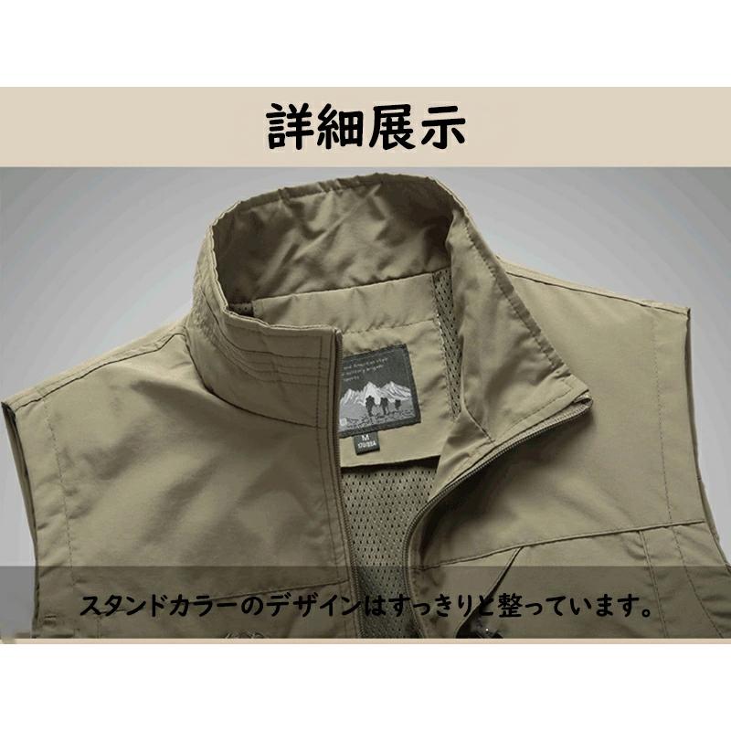 ベスト メンズ メッシュ ゴルフベスト お釣りベスト 春夏 作業着 農業