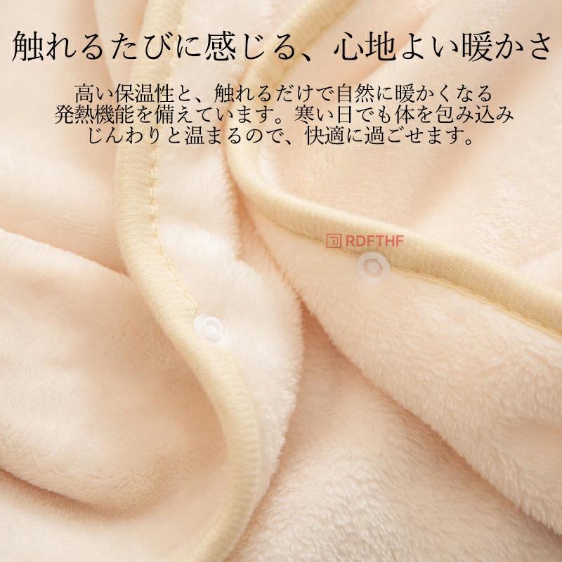 ブランケット 3WAY 多機能 膝掛け やみつきの肌触り クッション