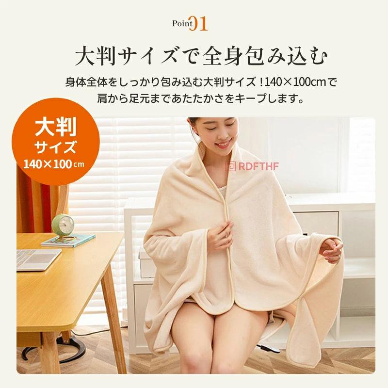 ブランケット 3WAY 多機能 膝掛け やみつきの肌触り クッション