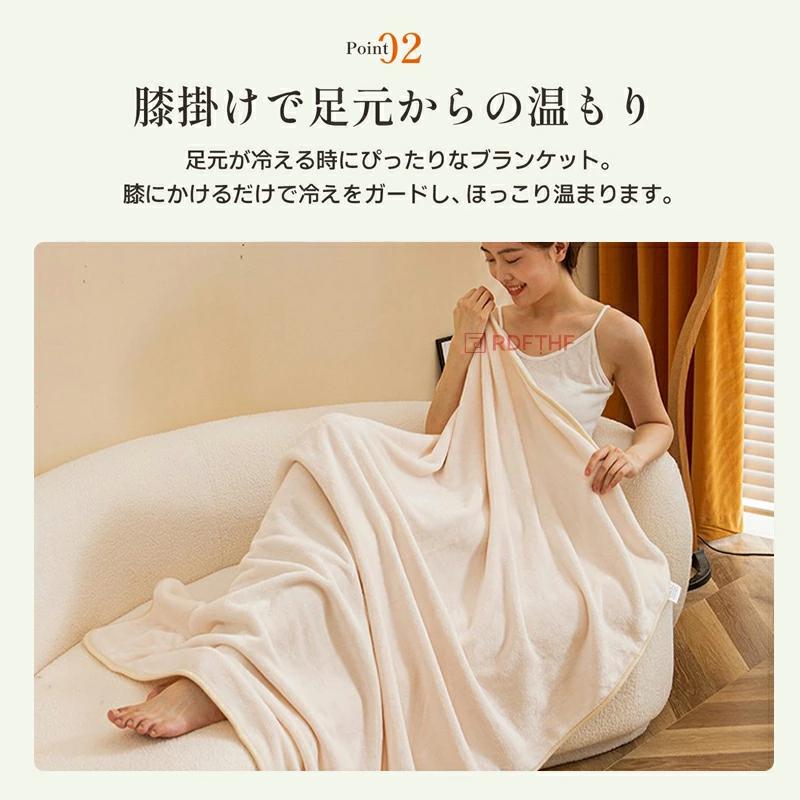 ブランケット 3WAY 多機能 膝掛け やみつきの肌触り クッション