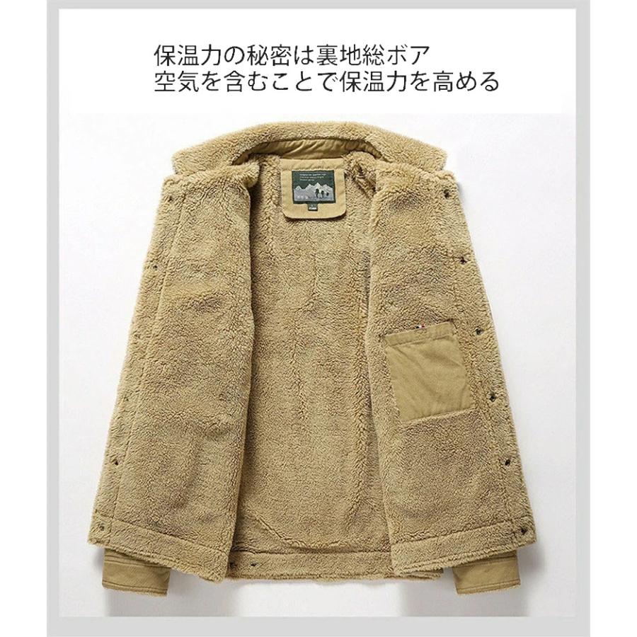 ミリタリージャケット メンズ N-1 裏起毛 ボアジャケット ブルゾン 