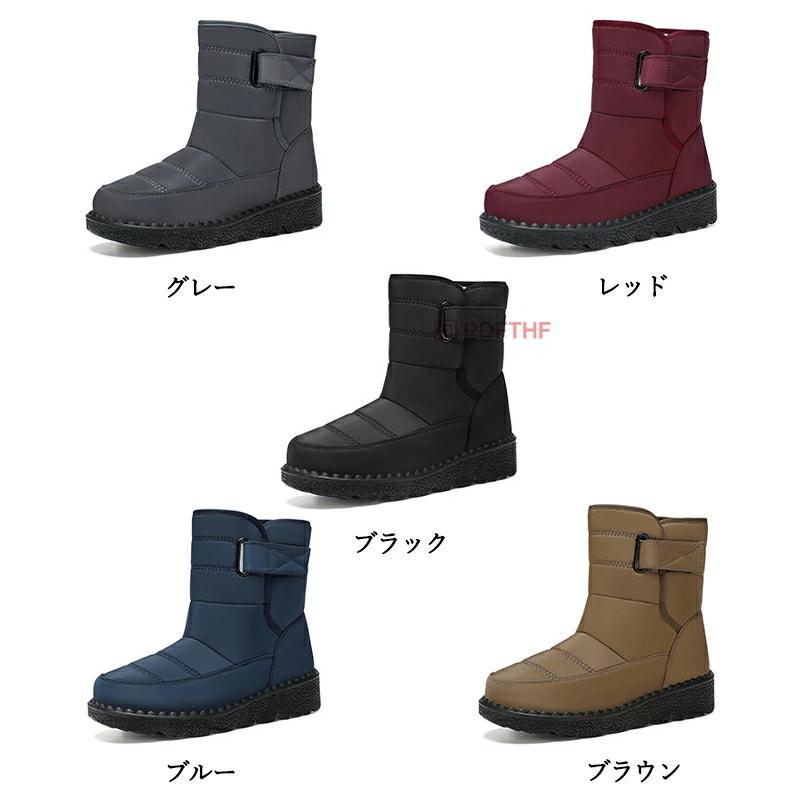 爆買い スノーブーツ スノーシューズ ハイカット ウインターブーツ