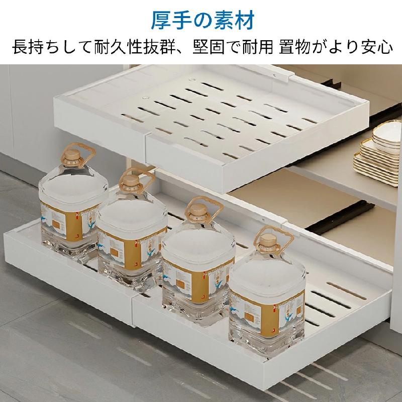 拡張可能な引き出しキャビネット引き出しオーガナイザー、深さ42cmの 
