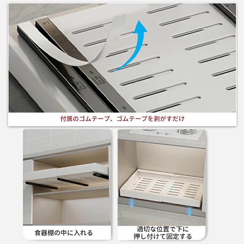 ?レンジボード??2622? 開梱設置無料]【大川家具】レンジボード 