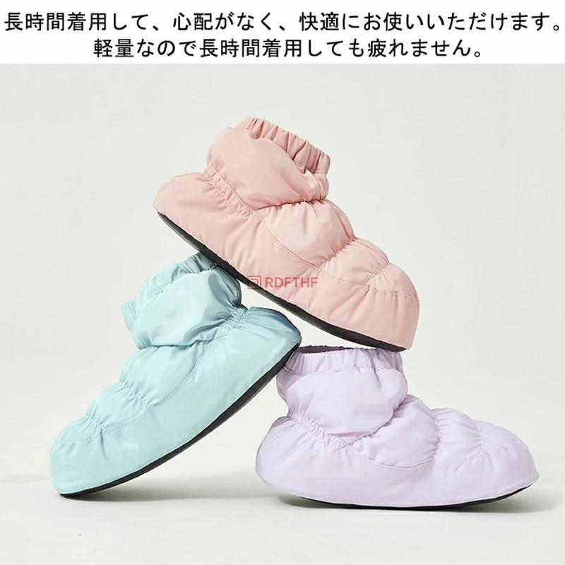 キッズシューズセット（バレエ、スニーカー、ブーツ）３点セット 爆買い バレエブーツ バレエ ウォームアップ ブーツ PUソール シューズ