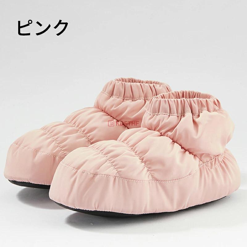 爆買い バレエブーツ バレエ ウォームアップ ブーツ PUソール シューズ