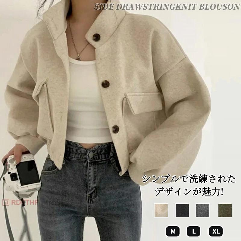 アウター ブルゾン レディース ジャケット ニット 比翼 上品 シンプル