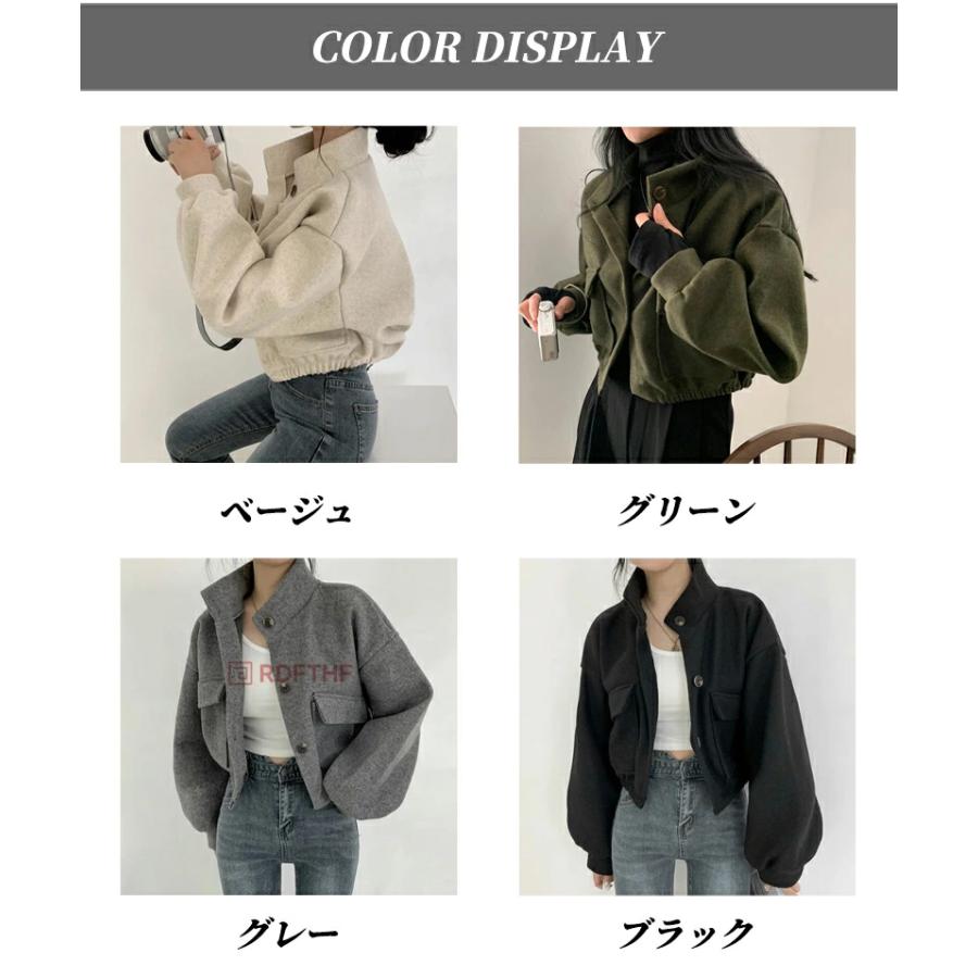 アウター ブルゾン レディース ジャケット ニット 比翼 上品 シンプル