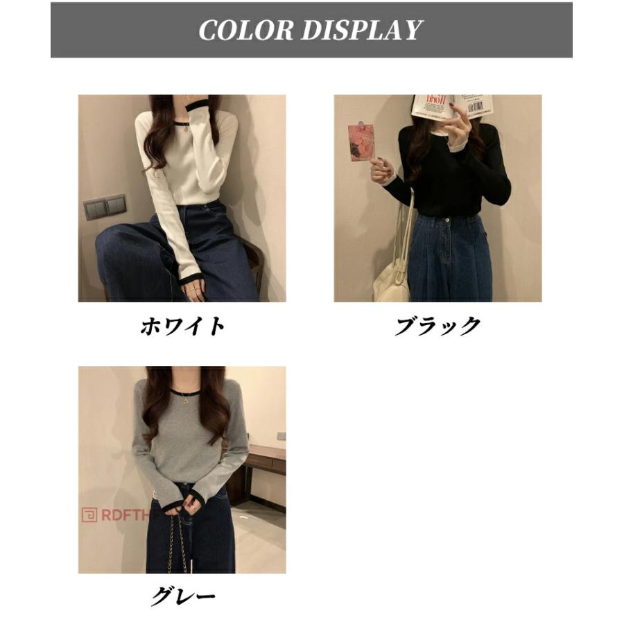 uネック tシャツ 深め レディース 長袖 カジュアル ロンT カットソー