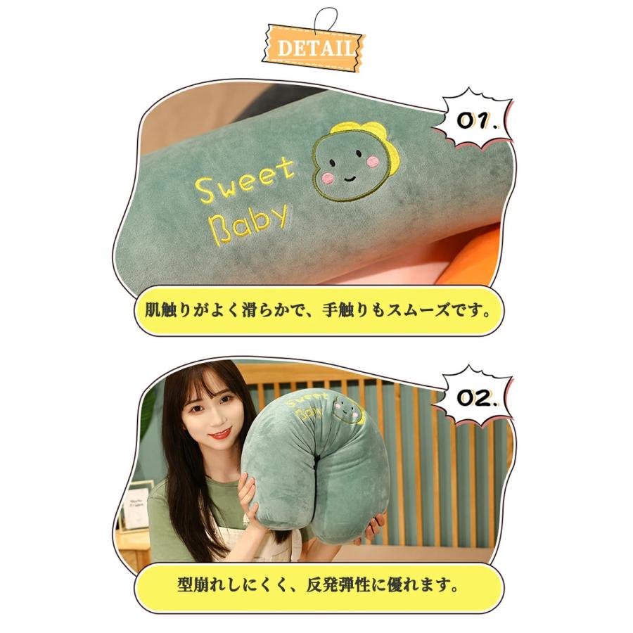 爆買い 抱き枕 気持ちいい もちもち ロング クッション だきまくら