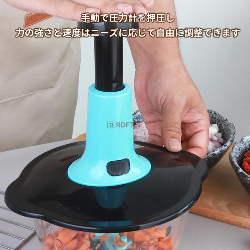 爆買い チョッパー 手動 フードフードプロセッサー コードレス