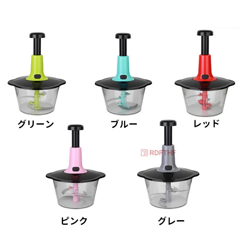 爆買い チョッパー 手動 フードフードプロセッサー コードレス