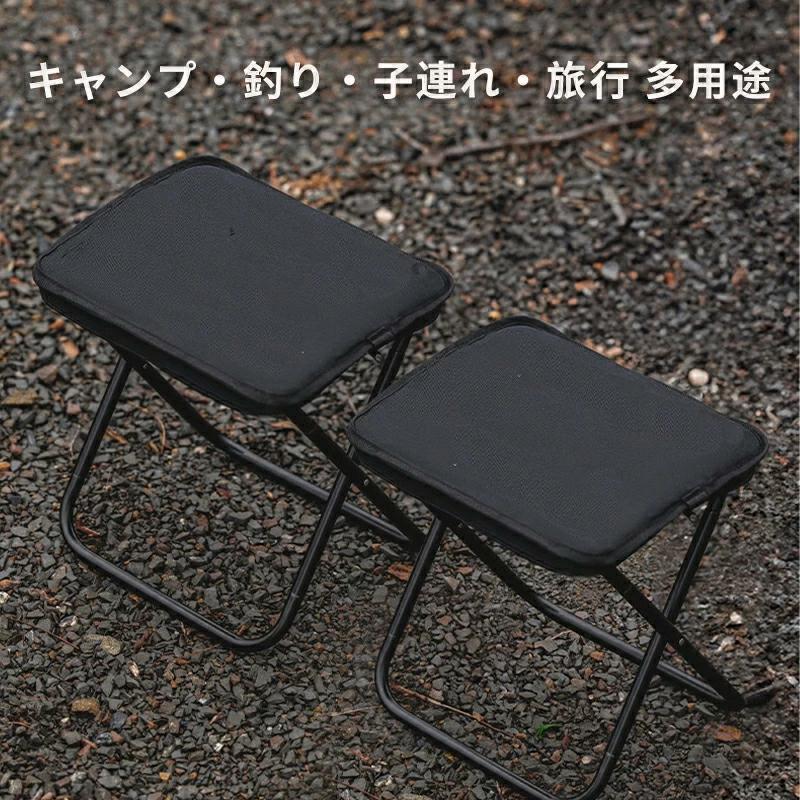 アウトドア チェア 折りたたみ椅子 キャンプ 椅子 コンパクト