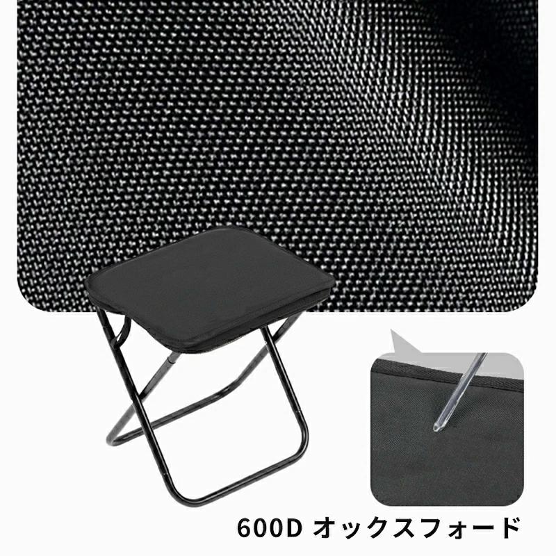 アウトドア チェア 折りたたみ椅子 キャンプ 椅子 コンパクト