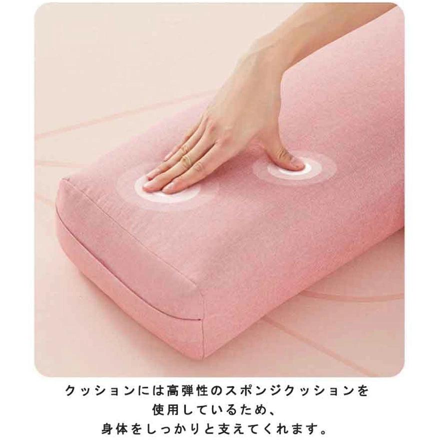 サポート ボルスター ヨガクッション 64*24*13cm クッション 長枕 抱き